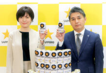 「物語」で選ばれるビールに サッポロ「黒ラベル」刷新 多彩なブランド体験届ける 齋藤愛子氏㊧と武内亮人氏(サッポロビール)