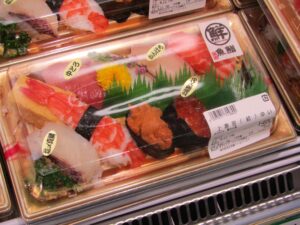 「鮮魚鮨」 - 食品新聞 WEB版（食品新聞社）