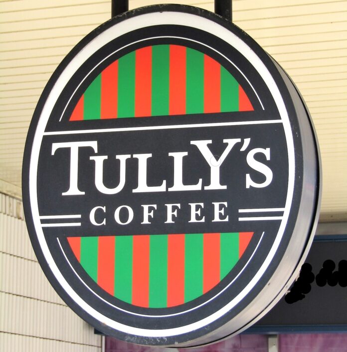 タリーズコーヒージャパンは13日、4月27日から定番のコーヒーをはじめとする一部商品を値上げすると発表した。