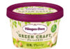「GREEN CRAFT 豆乳 プレーン」（ハーゲンダッツ ジャパン）
