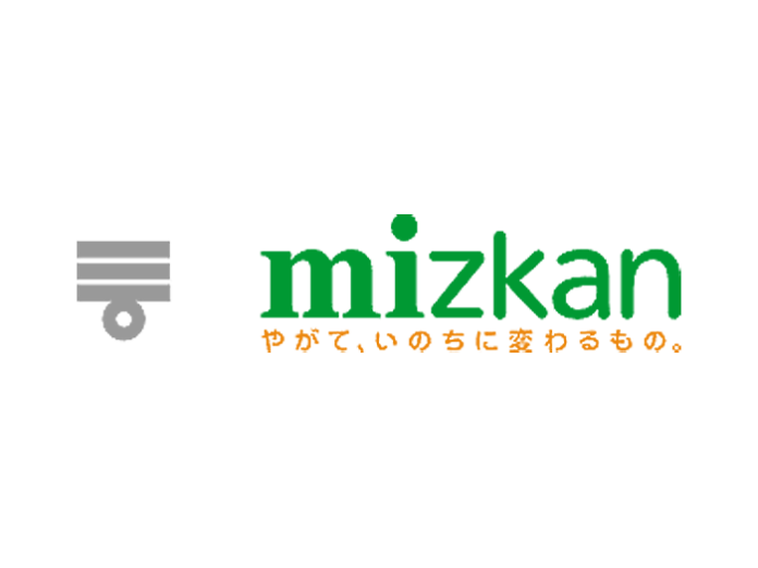 Mizkan ペットボトルメカニカルリサイクル ケミカルリサイクル