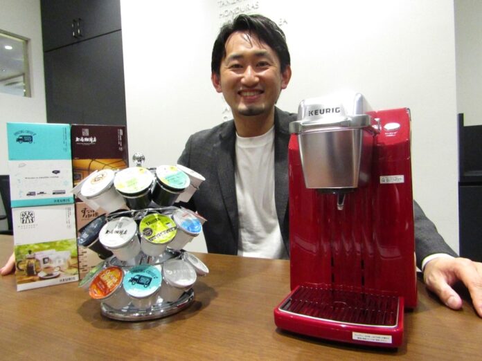 カプセル式コーヒー＆ティーマシン「KEURIG（キューリグ）」とカップスの西本圭吾社長
