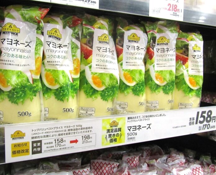 7月4日に値上げされる「トップバリュベストプライス マヨネーズ」