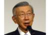 理事長に就任した安藤宏基氏（日本即席食品工業協会）
