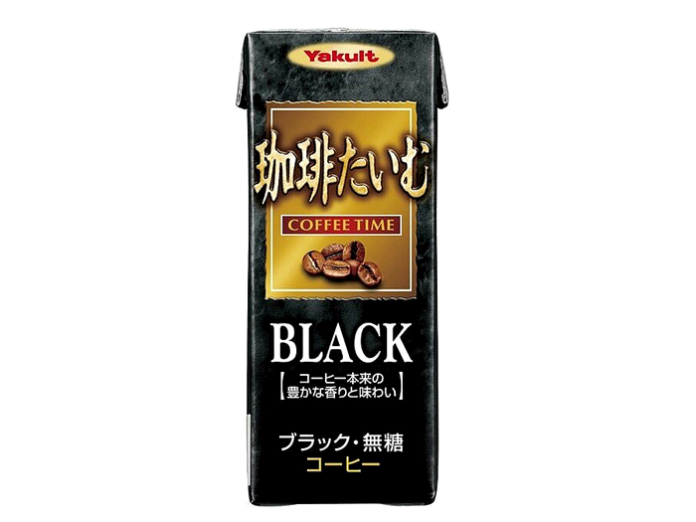 「珈琲たいむ ブラック」（ヤクルト本社）