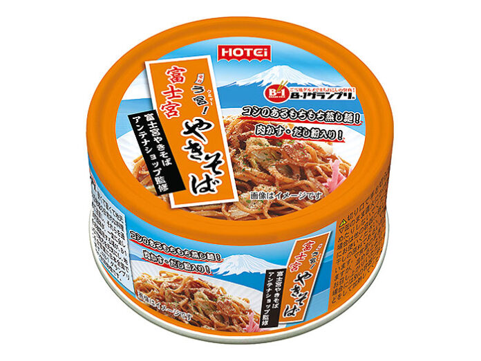 富士宮やきそばの食感を缶詰で再現（ホテイフーズコーポレーション）
