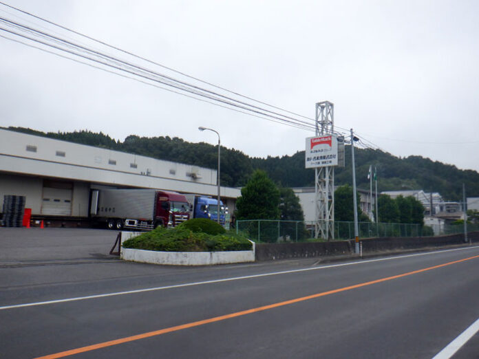 加ト吉水産福島工場