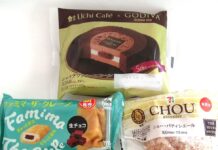 コンビニ、スイーツで専門店品質を志向 背景に継続するおうち時間 人流頼みの場所から目的買いされる場所へ変化対応 セブン-イレブン・ジャパンの「シュー・パティシエール」(右)ローソンの「Uchi Cafe×GODIVA」シリーズの新作「ショコラヴァニーユロール」(上)、ファミリーマートの「ファミマ・ザ・クレープ」