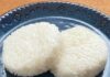 「具なしライスバンズ（大きな塩むすび）」