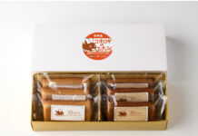 自由研究に「昆虫食」を 「コオロギのクロワッサン」ができるまでを紹介 敷島製パンがオンラインイベント オンラインショップで販売している「コオロギのフィナンシェ」(敷島製パン)