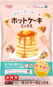 「アレンジいろいろホットケーキミックス」（昭和産業） - 食品新聞 WEB版（食品新聞社）