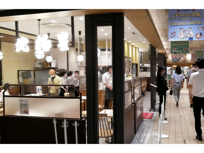 「エキマルシェ大阪」に加わった新業態店「洋食北極星」