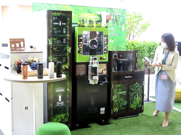 コーヒーマシン・マイボトル・自動洗浄機を組み合わせた共同実証実験にも4月から取り組む（味の素AGF）