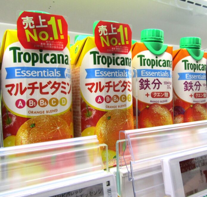 「トロピカーナ」栄養素入り低果汁の「エッセンシャルズ」シリーズ