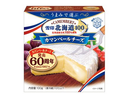 「雪印北海道100カマンベールチーズ」（雪印メグミルク）