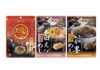 新発売の3品(浜乙女)