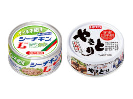 チコロ様 リクエスト 2点 まとめ商品 7-3-265x198.jpg