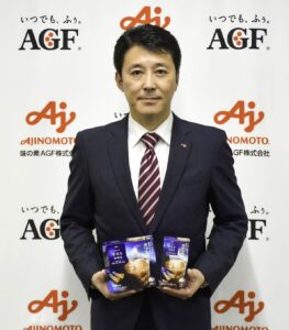 味の素AGF社の武岡正樹常務執行役員 - 食品新聞 WEB版（食品新聞社）