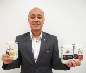 キーコーヒーの田中正登志R&Dグループグループリーダー - 食品新聞 WEB版（食品新聞社）