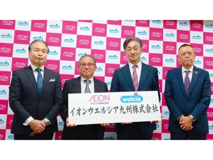 スーパーとドラッグが融合　九州で新業態展開へ　イオングループ