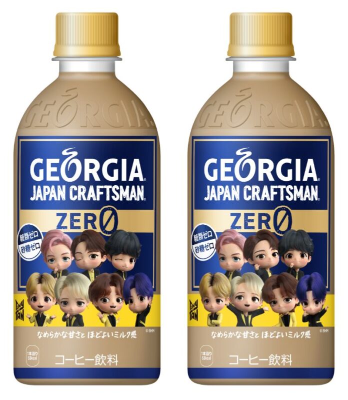 「ジョージア ジャパン クラフトマン」の新商品「ゼロ」の「TinyTAN」デザインボトル。表面は全員集合のデザイン2種。裏面はメンバー7人・各2ポーズの合計14種