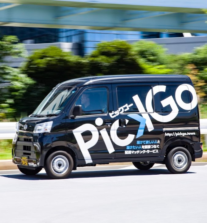 「PickGo」は荷主とドライバーを直接つなぐ 軽貨物車両をメインターゲットにした配送プラットフォーム