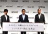 アンバサダーに就任したTOKIOの3人