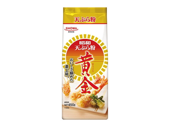 「天ぷら粉黄金450ｇ」（昭和産業）