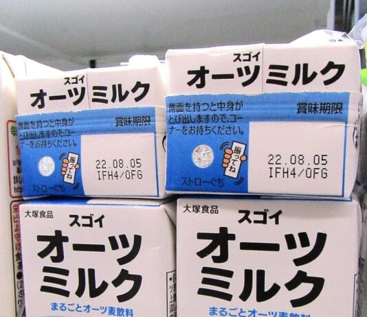売場に並ぶ「スゴイオーツミルク」