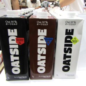 シンガポール発のオーツミルク「OATSIDE（オーツサイド）」（六甲バター）