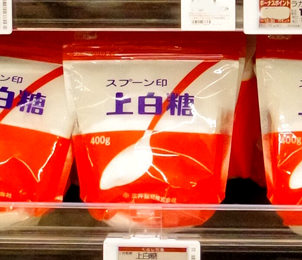 砂糖出荷価格 1月から6円値上げ DM三井製糖