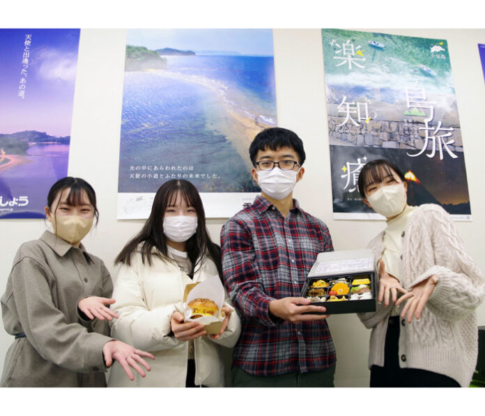 東京農大の学生が特産品を活かしメニュー開発（小豆島マルシェWinter2022「小豆島・土庄町を、食す」）