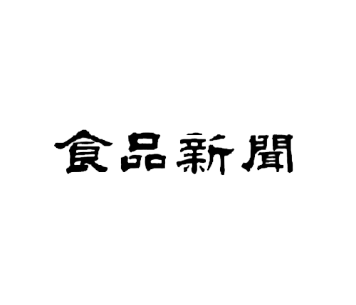 株式会社食品新聞社 ロゴ