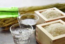 日本酒輸出額 13年連続過去最高 各国で飲用シーン広がる 日本酒輸出額 13年連続過去最高 各国で飲用シーン広がる