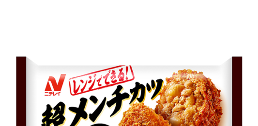 「超メンチカツ」（ニチレイフーズ） - 食品新聞 WEB版（食品新聞社）