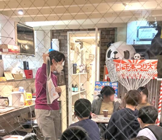 シャイニーキッズ竹ノ塚（東京都足立区）で実施された「こども食堂ミルクティーでホッと一息プロジェクト」