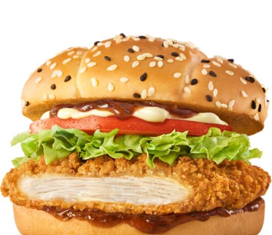 「油淋鶏チキン」