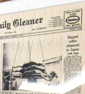 1400袋が1967年1月9日に出港されたということを報じるトップ記事