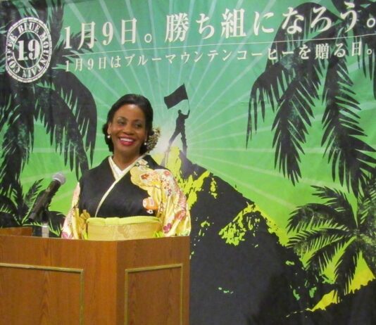 ショーナ-ケイ・リチャーズ駐日ジャマイカ大使