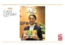 スイーツから着想して次々と専門店品質のスティックカフェメニューに 女性の「ふぅ」に寄り添うAGF「ブレンディ®カフェラトリー®」の最新作が好評【PR】 スイーツから着想して次々と専門店品質のスティックカフェメニューに 女性の「ふぅ」に寄り添うAGF「ブレンディ®カフェラトリー®」の最新作が好評