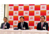 会見で（左から）木藤哲大副社長、畑佳秀社長、井川伸久副社長（日本ハム）