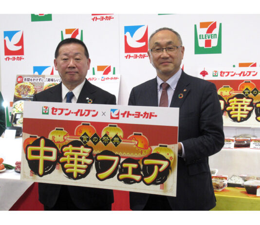 左からSEJ青山誠一氏、IY荒谷一徳氏