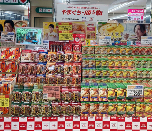 山口県内88店で「勝ち飯」　味の素中四国支店