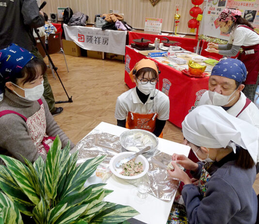 「旧正月は餃子の日」 スーパーで親子手作り餃子教室 隆祥房