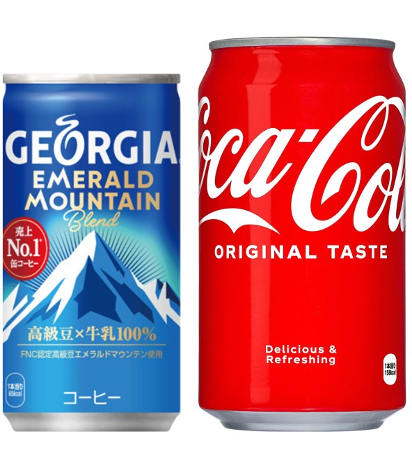 左から「ジョージア エメラルドマウンテン」（185ml缶）と「コカ・コーラ」（350ml缶）