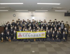 和歌山県立南部高校の食と農園科の生徒ら