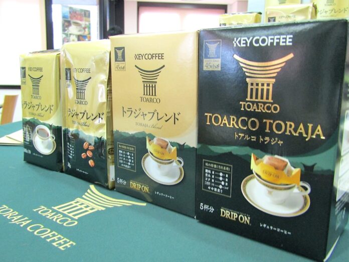 3月1日にリニューアル発売される「トアルコ トラジャ」を使用したレギュラーコーヒー4品