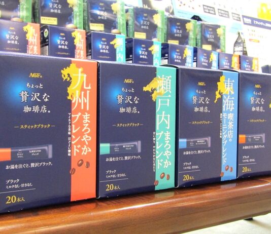 「ちょっと贅沢な珈琲店」スティックブラックシリーズのエリア商品
