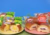 左から「生コッペパン」の「たまご」（税込138円）と「あん＆バター入りホイップ」（同）