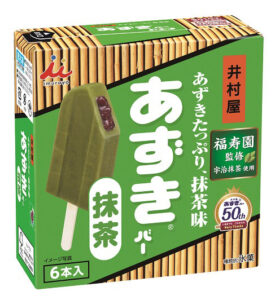 「あずきバー抹茶」（井村屋／福寿園） - 食品新聞 WEB版（食品新聞社）